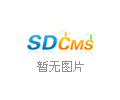 襄達工業鋁型材參加AHTE 2019 第十三屆上海國際工業裝配與傳輸技術展覽會