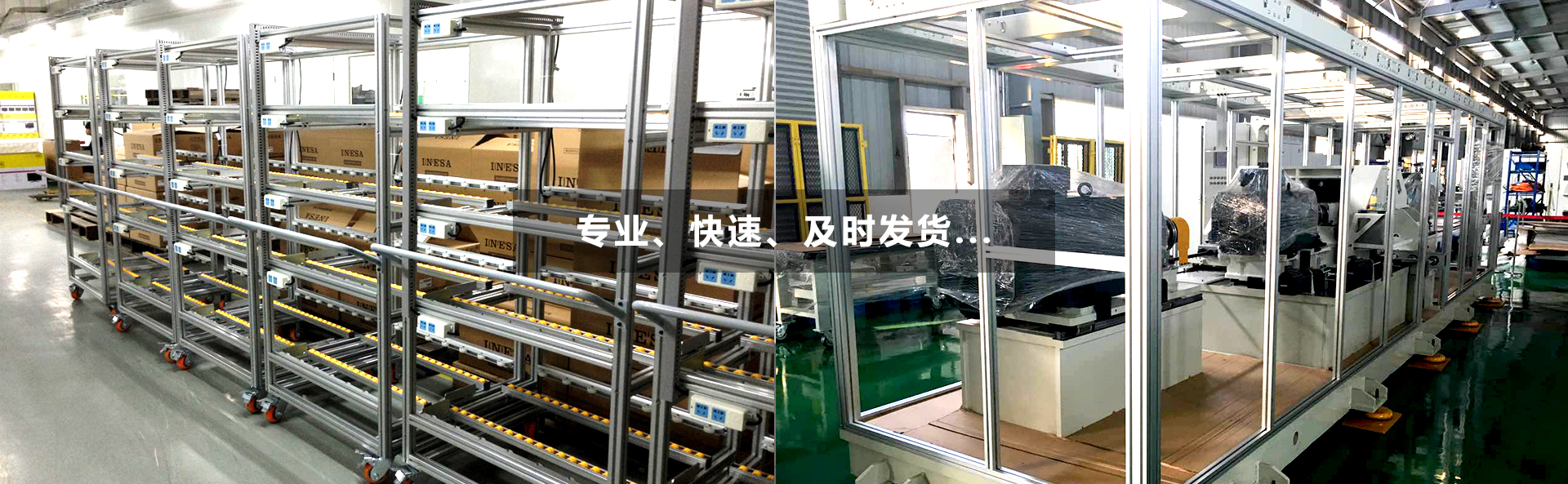 襄達鋁業