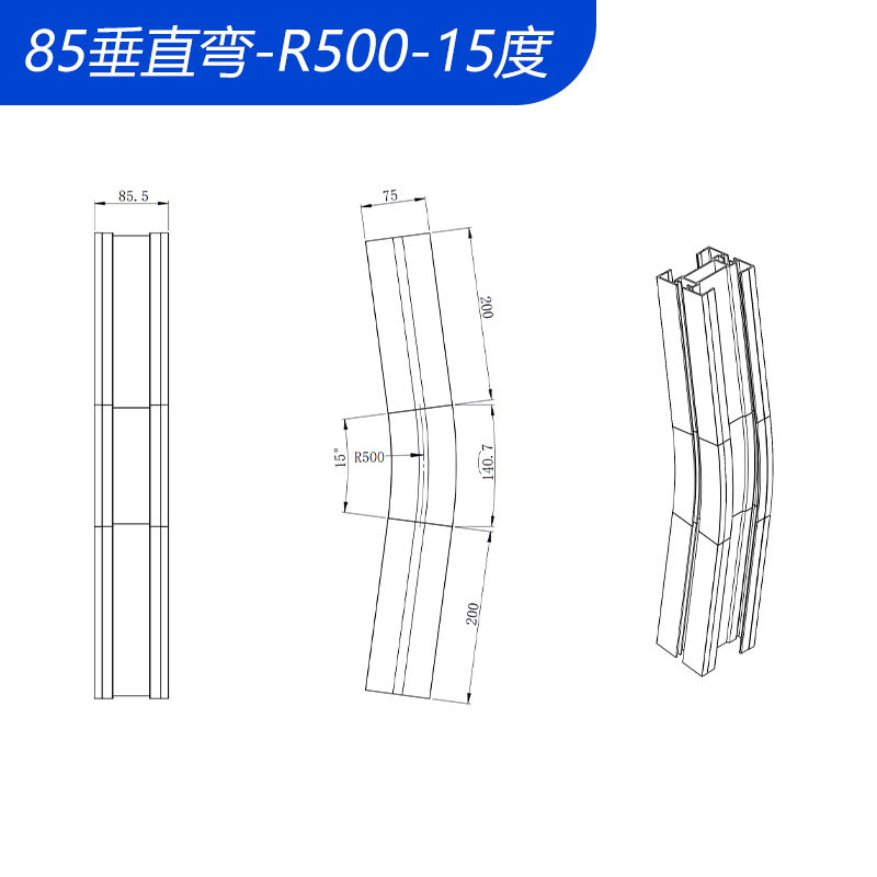 【現貨供應】 垂直彎頭